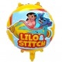 Ballon Lilo et Stitch Vaisseau Spacial